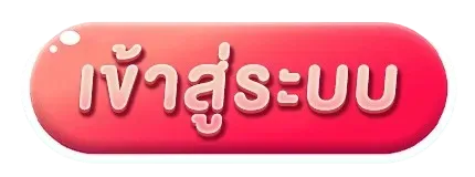 LABU55