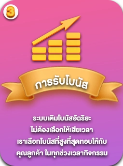 LABU55