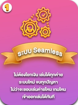 LABU55